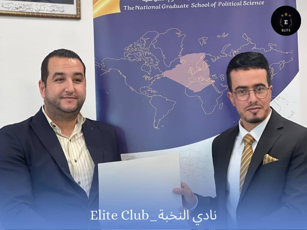 595926973_122150636078936270_8893248363735208994_n