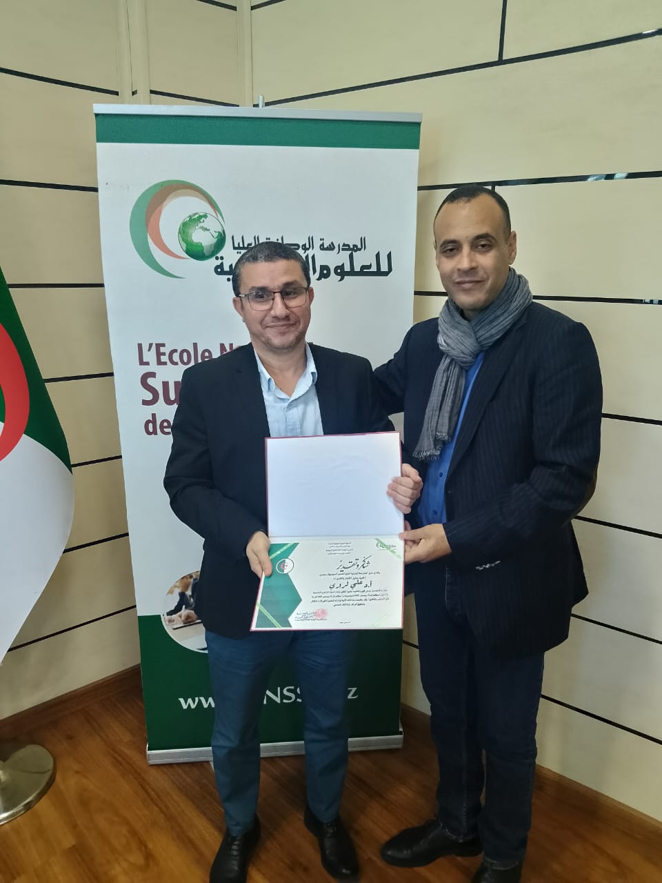 e04db04f-a458-416f-a974-1e2513154a82 e04db04f-a458-416f-a974-1e2513154a82